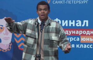Национальные финалы конкурса «Живая классика» проходят в разных странах