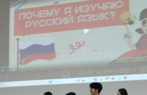 Студенты в Таиланде рассказали, чем их привлекает русский язык
