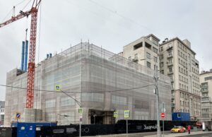 Легендарныи «Ударник» обретет новую жизнь