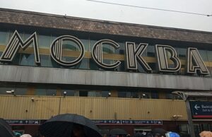 Москву накроет сильнейший шторм