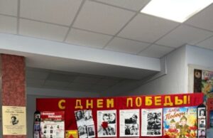 Вебинар на тему «Если бы Пушкин был блогером?» объединил школьников России и зарубежья