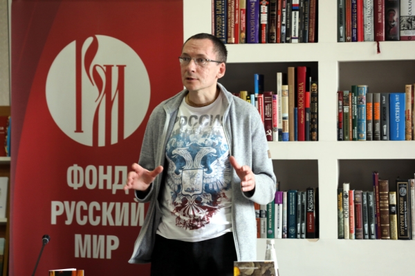 Творческая встреча с поэтом Ильёй Виноградовым  состоялась в Донецке