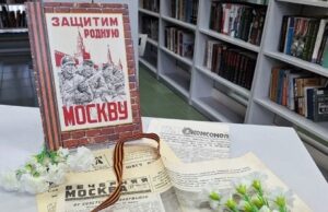 Россиян приглашают на акцию «Библионочь»