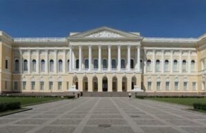 Русский музей отмечает 130-летие