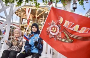 Дан старт акции «Георгиевская ленточка»