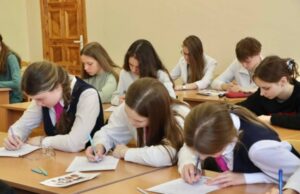 «В поисках чудесного»: в Бресте проверили грамотность