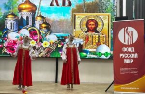 Пасхальный мастер-класс, посвящённый сохранению русских народных традиций, прошёл в Оше