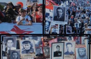 «Великой Победе — 80 лет»: эксперты обсудили методы преподавания истории для иностранцев