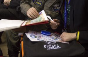 В Подмосковье дали старт «Вахте памяти»