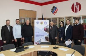 Центр этнополитической реабилитации ДонГУ: на передовой за будущее России