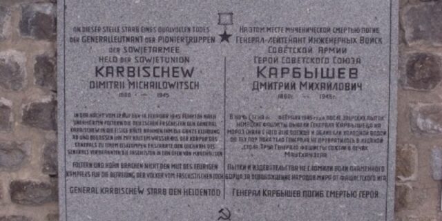 avstrijskie-vlasti-vnov-ne-dopustili-rf-k-ceremonii-ko-dnju-osvobozhdenija-mauthauzena-42dc8ac