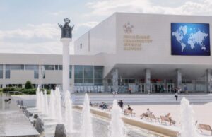 В РУДН провели олимпиаду по русскому языку для иностранных студентов