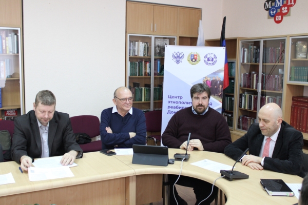 Центр этнополитической реабилитации ДонГУ: на передовой за будущее России