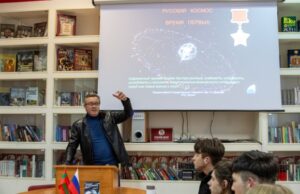 В Тирасполе отметили День космонавтики