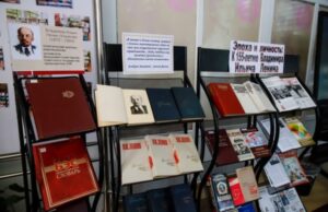 В Русском центре в Душанбе открылась книжная выставка к 155-летию В.И. Ленина