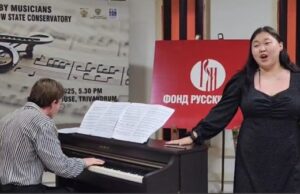 «Восходящие звёзды» в Индии: выпускники Московской консерватории дали концерт в Тривандруме
