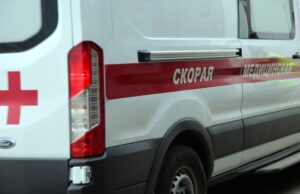 Москвичке раздавило лицо футбольными воротами