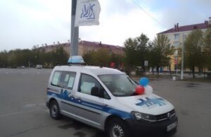 ПОДПИСКА КО ДНЮ ВЕЛИКОЙ ПОБЕДЫ!
