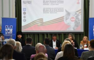 В Аргентине состоялась страновая конференция российских соотечественников, проживающих за рубежом