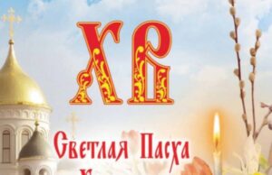 В Грузии опубликован апрельский номер газеты «Соотечественник» с приложением «Ваше право»