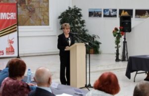 В Софии прошла конференция «Историческое значение Победы над фашизмом»