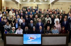В столице Киргизии прошла XVI Страновая конференция российских соотечественников