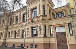 В столице отреставрируют архитектурный памятник на Пречистенской набережной