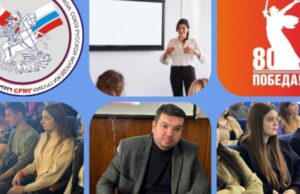В Тбилиси прошло расширенное заседание Союза русской молодежи Грузии