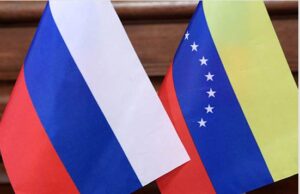 Россия и Венесуэла договорились о стратегическом партнёрстве