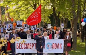 Шествия «Бессмертного полка» проходят по всему миру