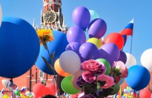 В России отмечают День Весны и Труда