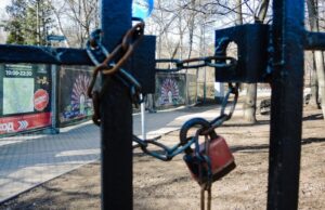 Центральная часть парка «Сокольники» закрыта для прогулок