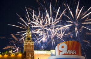 День Победы 9 мая 2025: история и традиции праздника, значение, символы