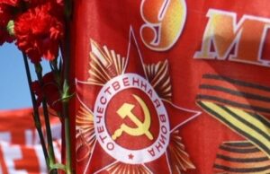 Международный исторический конкурс к 80-летию Победы собрал участников из 51 страны