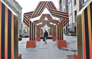 С заботой о гражданах: в День Победы в центре Москвы не будут продавать спиртное