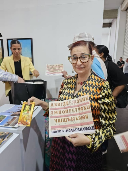 «Сказочный код русской души» в Каракасе: язык, культура и дружба «Сказочный код русской души» в Каракасе: язык, культура и дружба