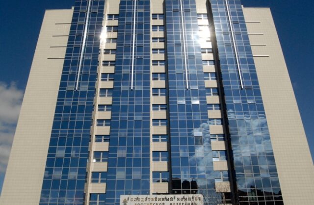 nazvana-kandidatura-na-post-novogo-glavnogo-sledovatelja-moskvy-5ce77c6