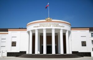 Соотечественники побывали в Кабардино-Балкарии