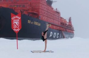 Российская спортсменка первой в мире выступила на Северном полюсе