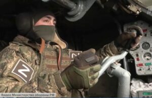 Специальная военная операция: главное за 9 августа