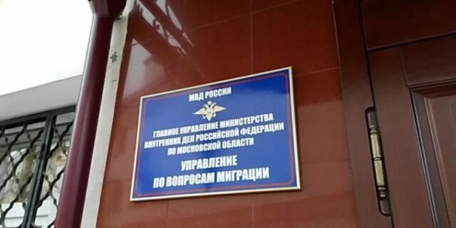 guvm-mvd-rf-ob-okazanii-podderzhki-licam-razdeljajushhim-tradicionnye-duhovno-nravstvennye-cennosti-81c3899