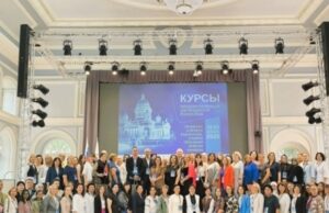 В Санкт-Петербурге стартовали международные курсы для преподавателей русского языка
