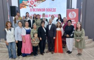 Маршруты памяти Великой Победы. В Киргизии состоялся форум народной дипломатии