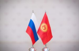 Российские вузы готовят специалистов для Киргизии