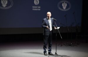 «Рекордный форум»: подведены итоги XVII Ассамблеи Русского мира