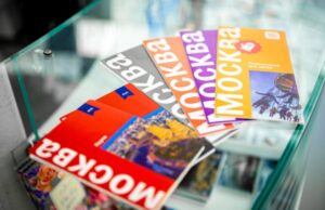 «Учу великому»: кубинские русисты приехали в Москву
