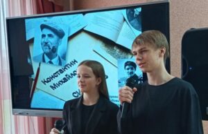 Театрализованный информационный час к 110-летию Константина Симонова прошёл в новополоцком лицее