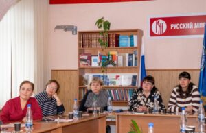 Цифровизация образования и требования рынка труда: итоги заседания методического объединения в Бендерах