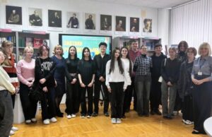 Учащиеся колледжа искусств приняли участие в интерактивной игре в Кабинете Русского мира Могилёва