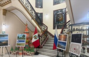 Выставка о республиках Донбасса и Новороссии открылась в Перу